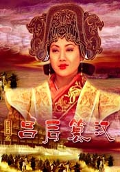 夫は知らない ～私の淫らな欲望と秘密