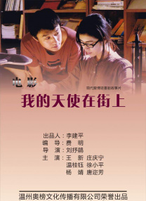 丰满少妇的诱惑