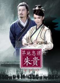 不知火舞g狂欢公园