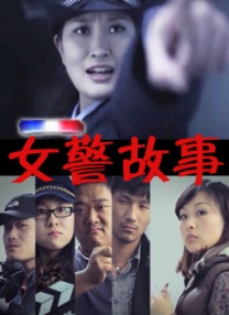 国产经典自拍视频在线观看