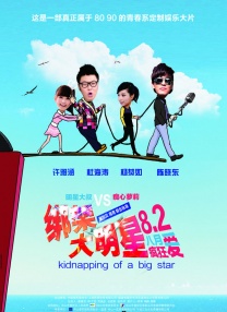 成人97在线观看视频