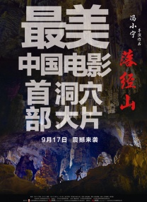 国产在线国偷精品产拍免费yy