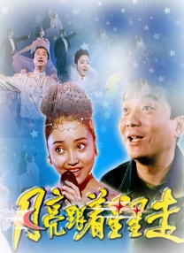 少女免费观看高清电视的推荐理由