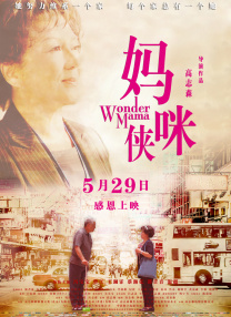 亚洲久久一区二区