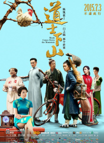 亚洲精品高清中文字幕