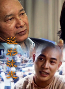 国产欧美精品午夜在线播放