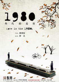 av网站一区