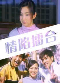 91视频完整版