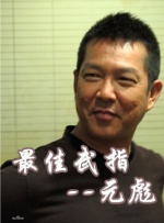正在播放亚洲1区