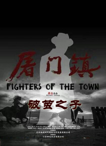 亚洲高清不卡