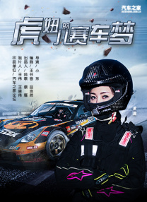 免费观看视频成人国产