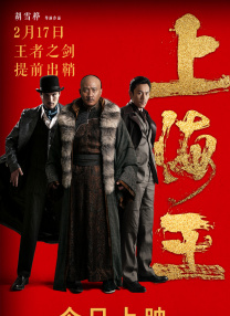 国产成人亚洲欧美三区综合