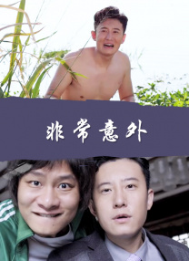 passos查重官网