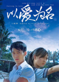 特级特黄一级乱仑