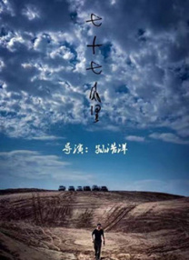 啊灬啊灬啊灬快灬深用口视频