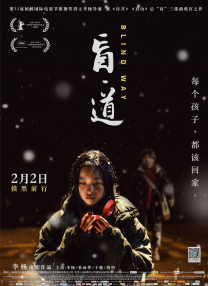 国产98色在线|日韩