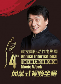 av电影播放