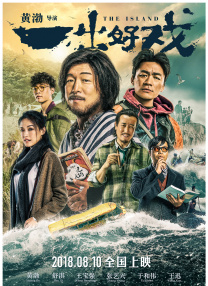 免费黄色入口