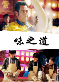 亚洲综合区小说区激情区噜噜