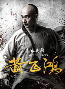 激情狠狠干