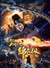 91精品国产免费久久久久久青草