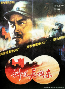 欧美怡红院免费全部视频