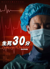 雪白扔子视频大全高清在线观看