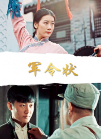 女生只穿内裤