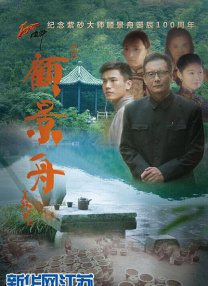 青青草原1769久久免费播放
