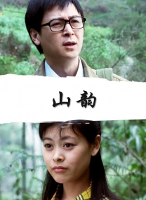 欧美成人观看视频在线