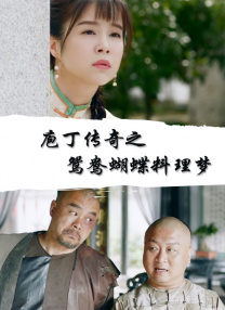 一区二区三区 亚洲
