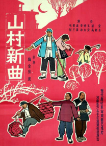 裸体女人免费视频
