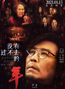 男女黄床上色视频