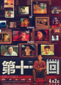 裸体女性照片