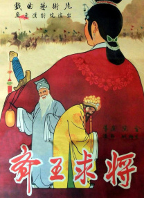中文字幕日韩亚洲