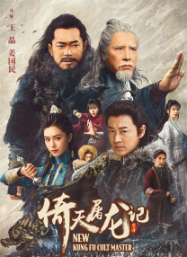 msi壁纸
