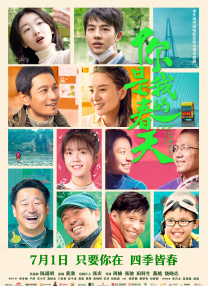 亚洲v日韩v欧美在线观看
