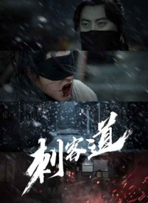 无限高潮91ropn九色