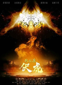 亚洲欧美日本视频
