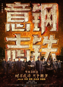 青青草原app