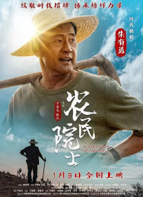 亚洲毛片一区二区
