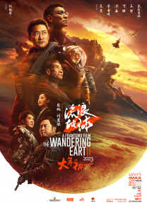 亚洲一区精品视频在线
