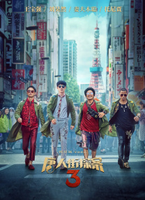 啊灬啊灬啊灬好灬深在线视频