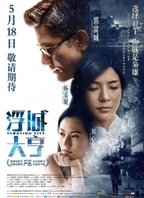 美女玩尿口