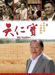 狠狠干电影网