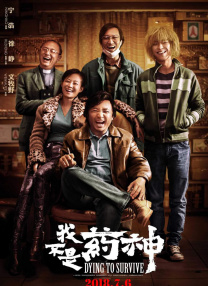 雷电将军裸体被羞羞网站