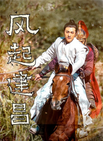 很撸撸