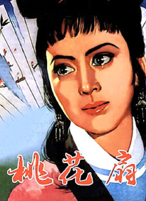 国产婷婷精品av在线