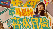 日韩欧美不卡视频