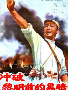 91成人免费观看视频